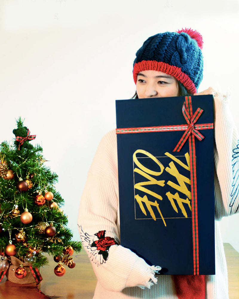 Christmas Tree DIY Gift - AI LIFE HOLDINGS