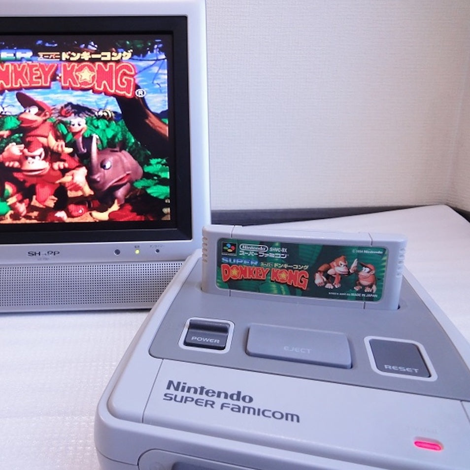 Vintage Nintendo: Classic Super Famicom / SNES Console - AI LIFE HOLDINGS