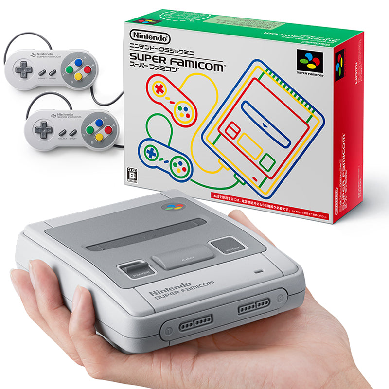 Vintage Nintendo: Classic Mini Super Famicom / SNES Console - AI LIFE HOLDINGS