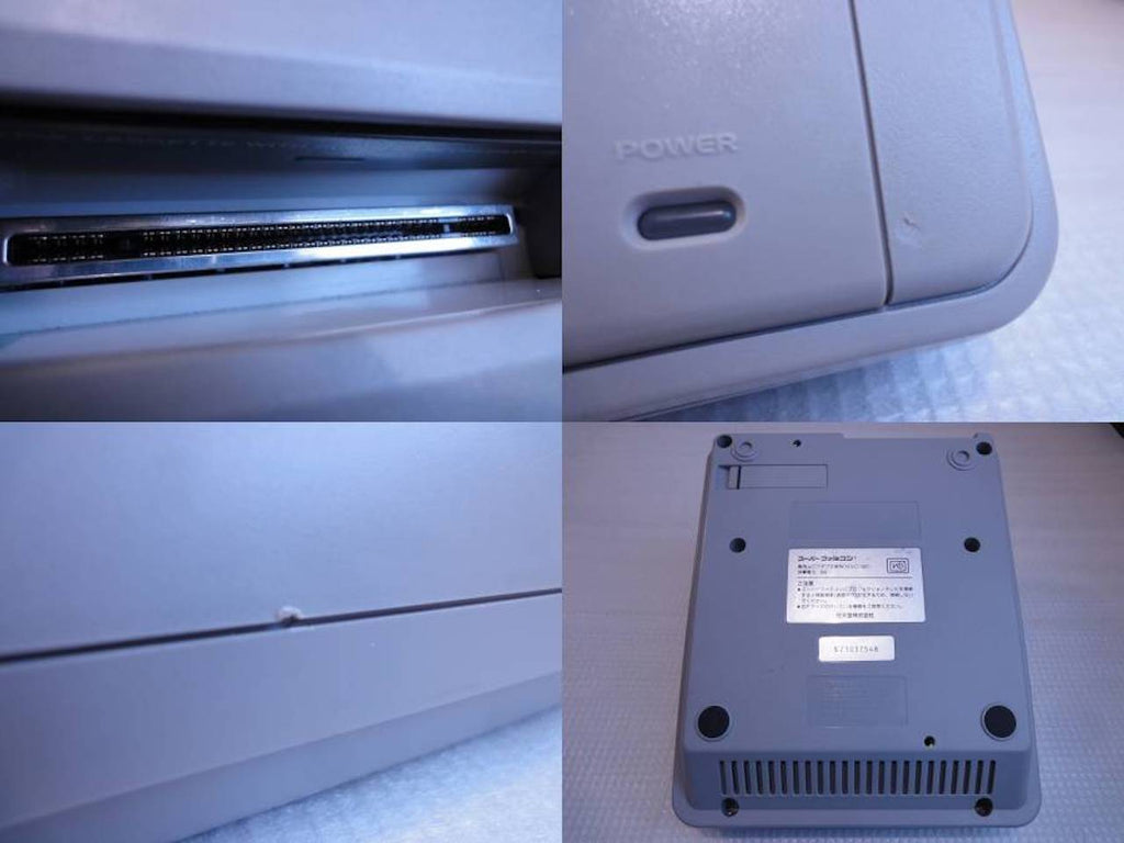 Vintage Nintendo: Classic Super Famicom / SNES Console - AI LIFE HOLDINGS