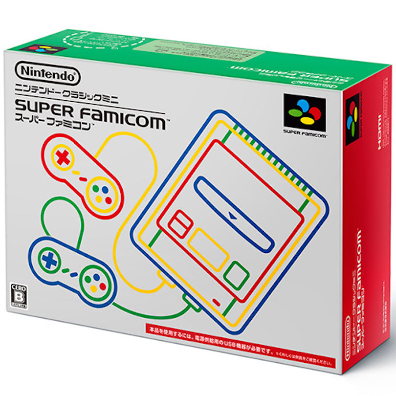 Vintage Nintendo: Classic Mini Super Famicom / SNES Console - AI LIFE HOLDINGS