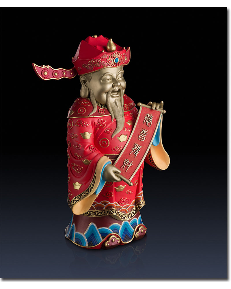 God of Wealth - AI LIFE HOLDINGS