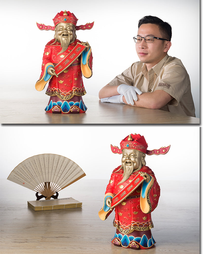 God of Wealth - AI LIFE HOLDINGS