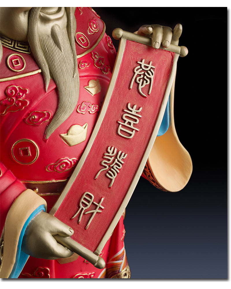 God of Wealth - AI LIFE HOLDINGS